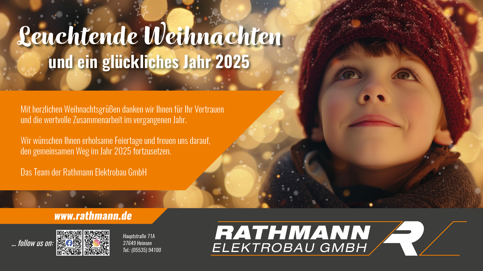 Rathmann Weihnachten